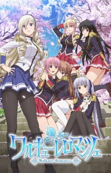 Walkure Romanze ซับไทย