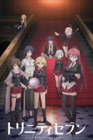 Trinity Seven ทรินิตี้เซเว่น 7 จ้าวคัมภีร์เวท ซับไทย