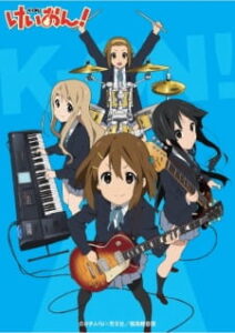K-On เค-อง! ก๊วนดนตรีแป๋วแหวว (ภาค1) ซับไทย