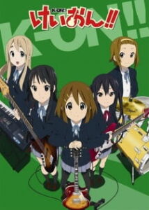 K-On เค-อง! ก๊วนดนตรีแป๋วแหวว (ภาค 2) ซับ ไทย
