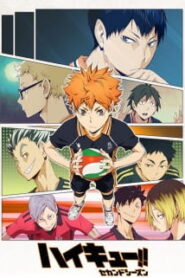 Haikyuu 2 ไฮคิว คู่ตบฟ้าประทาน (ภาค2)