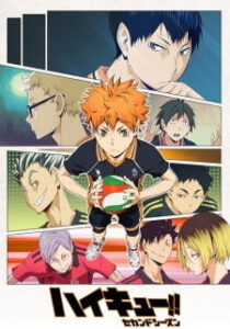 Haikyuu 2 ไฮคิว คู่ตบฟ้าประทาน (ภาค2)