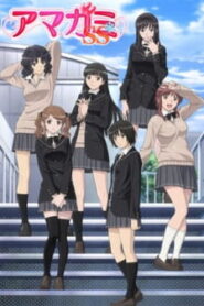 Amagami SS อุบัติรักวันคริสต์มาส (ภาค 1) ซับ ไทย