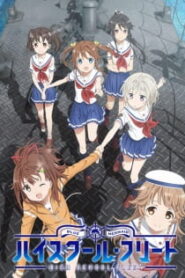 High School Fleet (Haifuri) ซับไทย
