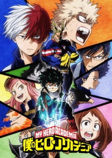 My Hero Academia 2 มายฮีโร่ อคาเดเมีย (ภาค2)