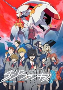 Darling in the FranXX ซับไทย