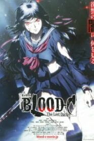 Blood C The Last Dark บลัด-ซี มูฟวี่ ซับไทย