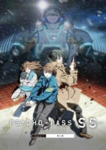 Psycho-Pass Sinners of the System (SS) Case 1 ซับไทย
