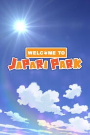 Youkoso Japari Park ซับ
