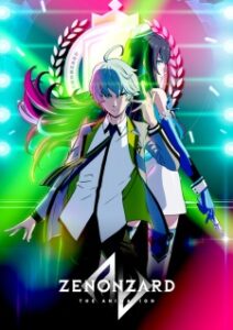 Zenonzard The Animation ซับไทย