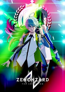 Zenonzard The Animation ซับไทย