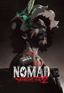 Nomad Megalo Box 2 เมกาโล่บ็อกซ์ เจ้าสังเวียนพันธุ์แกร่ง (ภาค2)