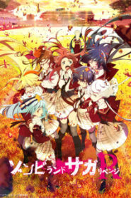 Zombieland Saga Revenge ซอมบี้แลนด์ซากะ (ภาค2) ซับไทย