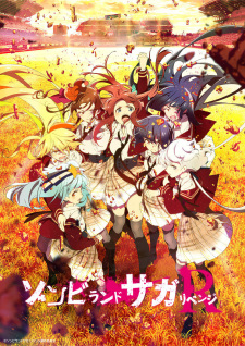 Zombieland Saga Revenge ซอมบี้แลนด์ซากะ (ภาค2) ซับไทย