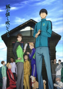 Kaze ga Tsuyoku Fuiteiru วิ่งตามฝัน ซับไทย