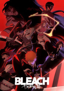 Bleach Sennen Kessen-hen บลีช เทพมรณะ สงครามเลือดพันปี ซับ