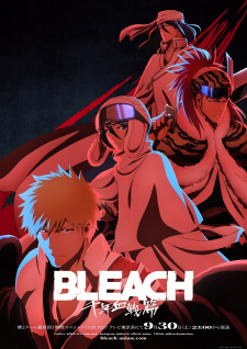 Bleach Sennen Kessen-hen Ketsubetsu-tan บลีช เทพมรณะ สงครามเลือดพันปี การแยกจาก ซับ