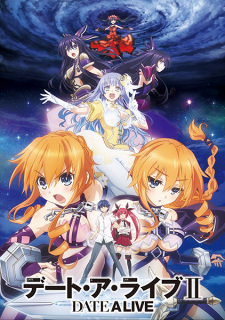 Date A Live 2 พิชิตรัก พิทักษ์โลก (ภาค2)