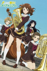 Hibike! Euphonium (ภาค1)