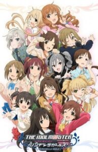 The iDOLMASTER Cinderella Girls ซับไทย