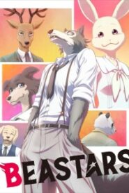 Beastars บีสตาร์ ซับไทย