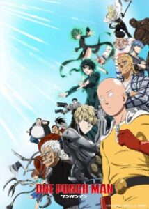 One Punch Man (ภาค3)
