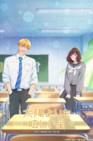 Taiyou yori mo Mabushii Hoshi ดวงดาราเจิดจรัสเกินตะวัน
