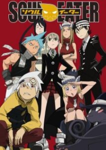 Soul Eater โซลอีทเตอร์ ยมทูตแสบสายพันธุ์ซ่า พากย์ไทย