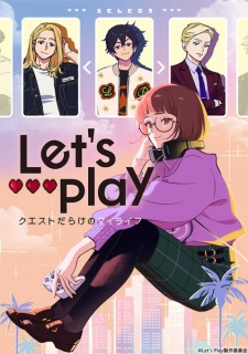 Let’s Play Quest-darake no My Life ซับไทย