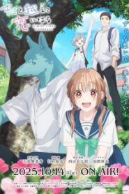 Kimi to Koete Koi ni Naru ก้าวข้ามรักต่างสายพันธุ์ ซับไทย
