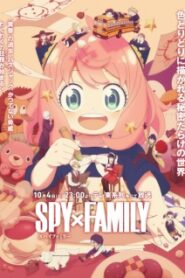 Spy x Family Season 3 สปาย x แฟมิลี (ภาค3)