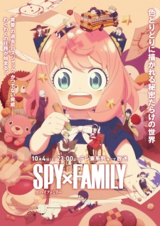 Spy x Family Season 3 สปาย x แฟมิลี (ภาค3)