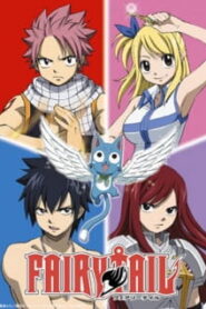 Fairy Tail แฟรี่เทล ศึกจอมเวทอภินิหาร พากย์ไทย