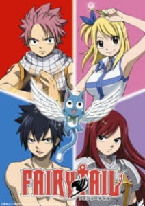 Fairy Tail แฟรี่เทล ศึกจอมเวทอภินิหาร พากย์ไทย