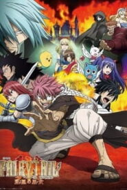 Fairy Tail The Movie 1 แฟรี่เทล ตํานานวิหคเพลิง เดอะมูฟวี่ พากย์ไทย