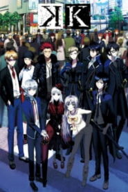 K Project เค โปรเจค (ภาค1) พากย์ไทย
