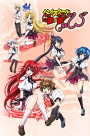 High School DxD New (ภาค2)