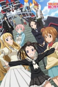 Soul Eater NOT โซลอีทเตอร์ น็อต! ซับไทย