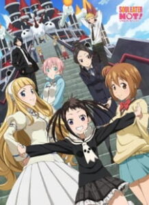 Soul Eater NOT โซลอีทเตอร์ น็อต! ซับไทย