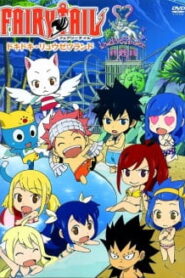 Fairy Tail OVA ซับไทย