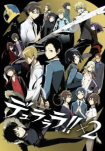 Durarara !!x2 Shou สงครามแดนสนธยา (ภาค2)