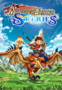 Monster Hunter Stories Ride On ซับ