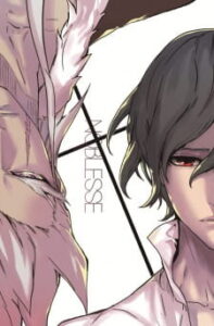 Noblesse: The Beginning of Destruction OVA ซับไทย
