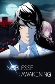 Noblesse Awakening OVA ซับไทย