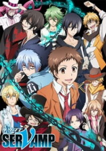Servamp เซอร์แวมพ์ ซับไทย