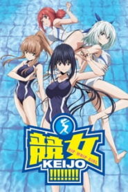 Keijo (เคย์โจ) ซับไทย