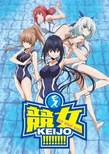 Keijo (เคย์โจ) ซับไทย