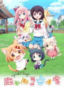Nyanko Days เนียนโกะเดย์ ซับไทย