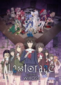 Lostorage Conflated WIXOSS ซับ ไทย