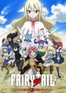 Fairy Tail Final Series แฟรี่เทล ซับไทย